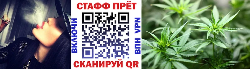 Что такое Вилючинск ГАШИШ  A-PVP  МЕТАМФЕТАМИН  Мефедрон  МАРИХУАНА  Кокаин 