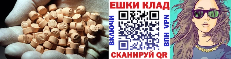 KRAKEN зеркало  Вилючинск  Экстази бентли 