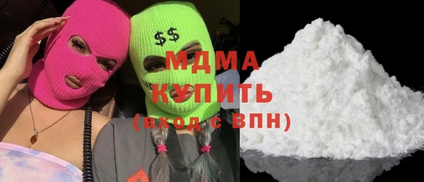 бутик Алексин
