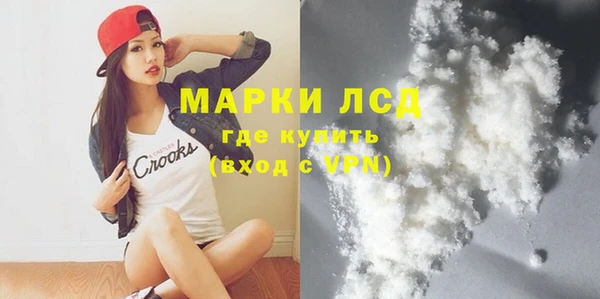 кокс Алексеевка