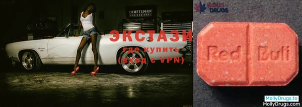 стаф Абдулино