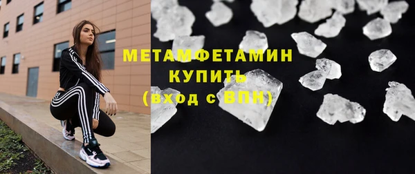 мет Алзамай
