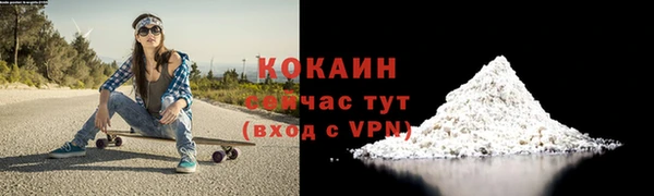 прущая мука Приозерск