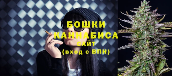мефедрон мука Абаза