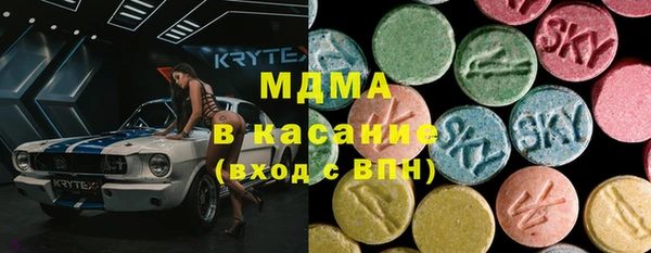 бутик Алексин