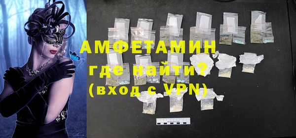 прущая мука Приозерск