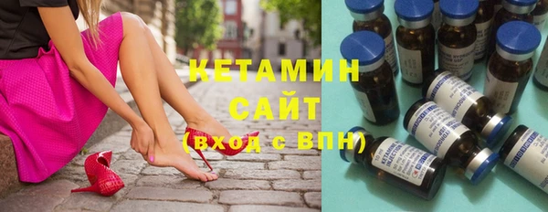 стаф Абдулино