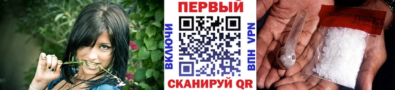 Первитин витя Вилючинск