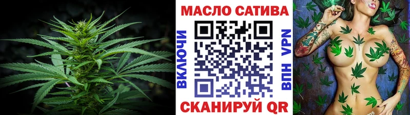 Дистиллят ТГК вейп с тгк  Вилючинск 